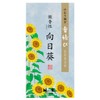 Nippon Kodo Incense Knot Faint Scented Sunflower Rose Filled 4.9
