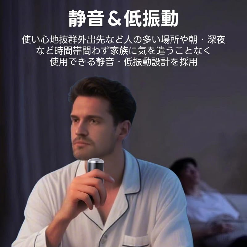 メンズシェーバー 髭剃り 電気シェーバー シェーバー メンズ 深剃り 回転式 電動髭剃り 電気カミソリ ミニシェーバー