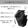 Nakatani Folding Umbrella, Shape Shape, Fast Shat, Solid Color, Hand