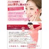 Premium Moisturizing Lotion, Pore Tightening, Aloe Vera Extract, Skin Care,