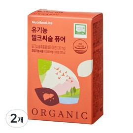 Nutrione Organic Milk Thistle Pure 30g, 30 tablets, 2 units / 뉴트리원 유기농 밀크씨슬 퓨어 30g, 30정, 2개