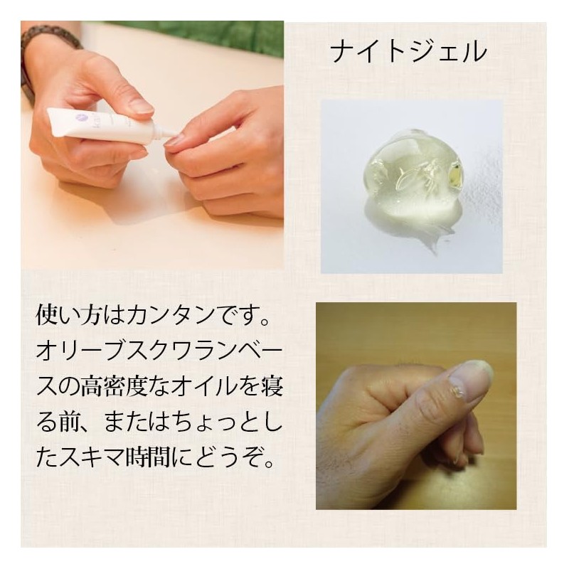 【爪トラブル改善30年の専門家が考案】 kainaネイルオイル ネイルセラム 天然由来99.9% 10ｍｌBNK-002