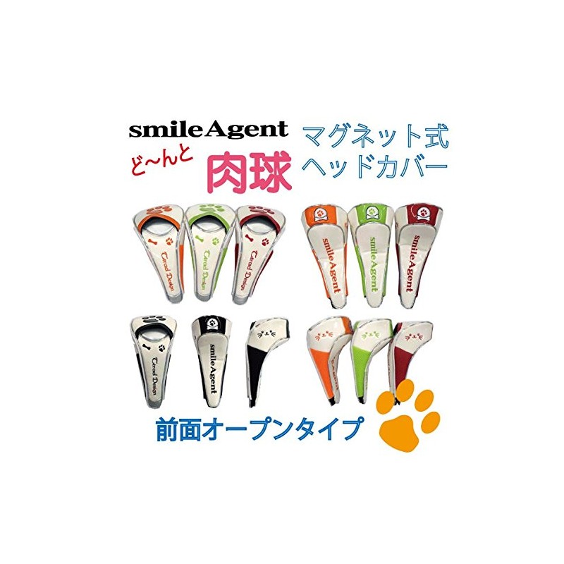 Golf Head Cover Driver Paw Model Magnetic Head Cover (White/Orange)