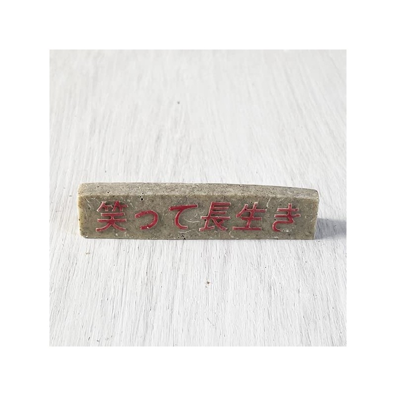 Okinawa Souvenir Shisa Figurine Mini Entrance Long Life Shisa (Laughing
