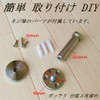 Uregish Wall Hooks, Stainless Steel, Stylish, Simple Design, 6 Pieces,