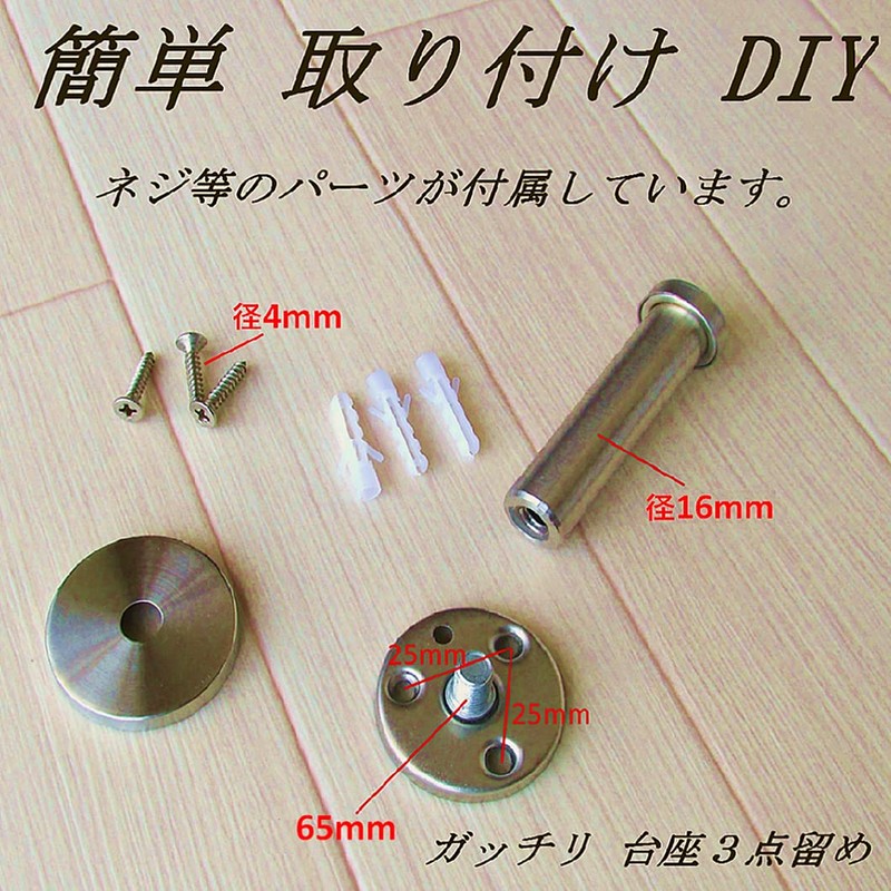 Uregish Wall Hooks, Stainless Steel, Stylish, Simple Design, 6 Pieces,