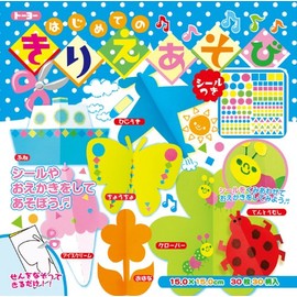 Toyo Kirie Play 2 Pack