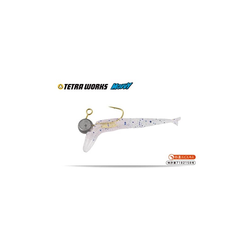 DUO(デュオ) ワーム モビー S511 GFグローフレークブルー シルバー★スターダスト (クリアー/シルバーラメ/シルグローフレーク)