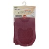 Angel Loose Opening Socks with Non-Slip 8.7 - 9.4 inches