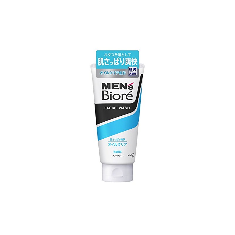 Men's Bioré Deep Oil Clear Face Wash, 4.6 oz (130