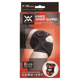 magico sport knee wrap guard for right knee, medium