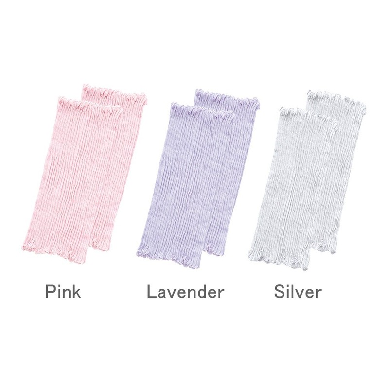 Nighttime Arm Cover, Pink, UL-04-1