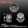 JYFACTORY Motorcycle Motorcycle Oil Thermometer Oil Temp Meter Universal Compatible