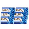 Lux Aqua Sparkle Soap Bar with Floral Musk and Mint