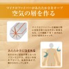 Tobest Single Blanket, Winter Thick, Lightweight, Microfiber, Premium Flannel Blanket,