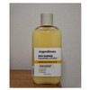 Ongredients Skin Barrier Calming Lotion EX 220ml 3pcs / 온그리디언츠