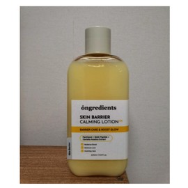 Ongredients Skin Barrier Calming Lotion EX 220ml 3pcs / 온그리디언츠 ongredients 스킨 베리어 카밍 로션 이엑스 220ml 3개