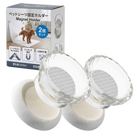 Dogokushi Magnetic Pet Sheet Holder, 2 Pieces, Wall Mounting, Easy Installation, Anti-Roll, No Slipping, Toilet Sticky Tape (White)