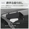 AURAX Car Tissue Case, Tissue Holder, Magnet, Easy Installation, PU,