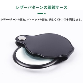 DFsucces Pocket Magnifying Glass Folding Lens Diameter 2.0 inches (50 mm) 5x Magnifying Glass Rotating Storage Handheld Magnifying Glass Magnifying Glass Rotating Storage Portable Convenient for