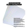 Transparent Polygonal Pattern, Clear Hologram Sheet, Approx. A4 Size, Approx.