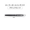 RICISUNG Ballpoint Pen, Oil-based, High Quality, Refill, Gift, Black Refill,