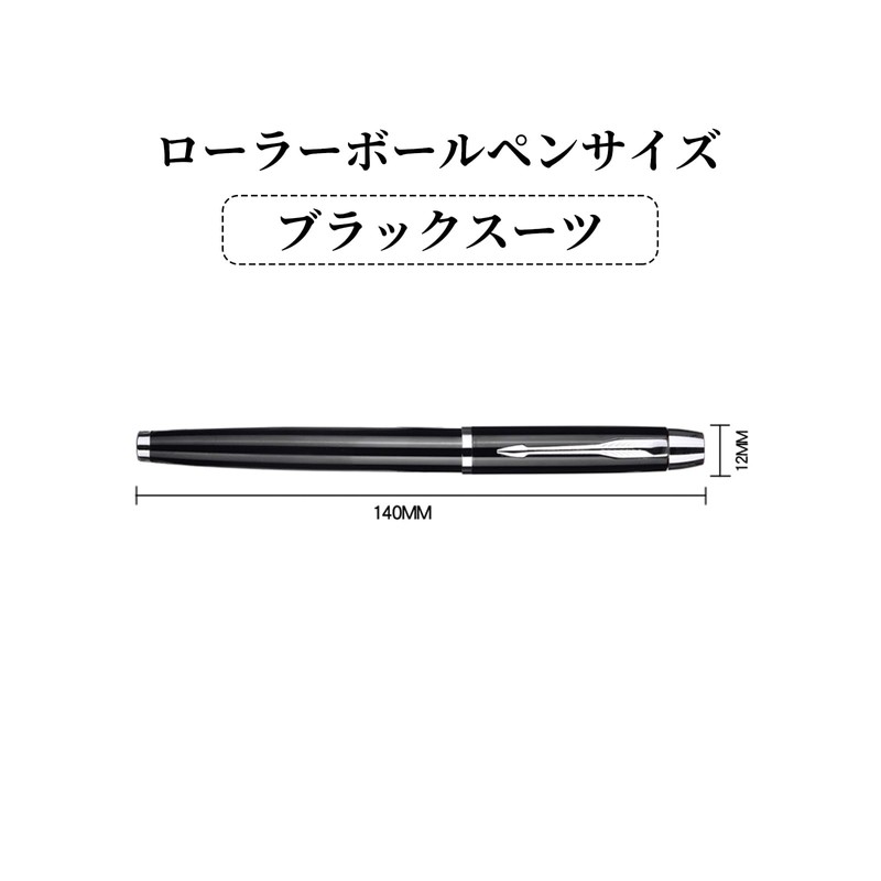RICISUNG Ballpoint Pen, Oil-based, High Quality, Refill, Gift, Black Refill,