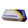 Gloveman Soft Touch Synthetic Powder Free Disposable Gloves (Box of