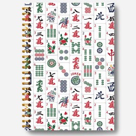 Guymn Mahjong Accessories Notebook, Mahjong Gifts for Women Journal, Gifts for Mahjong Players Journal, Mahjong Hardcover Spiral Notebooks 5.5x8.3 Inch