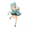 Furyu Hatsune Miku - Chocolate Mint Pearl Colour - Statuette
