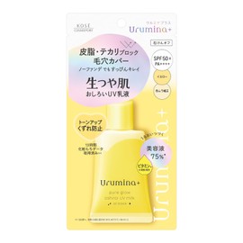 Urmina Plus SPF50+ PA+++++ Rough Skin Oil Block White Milky Lotion Oil Block 1.2 oz (35 g) Color Consistency Correction Yellow Color