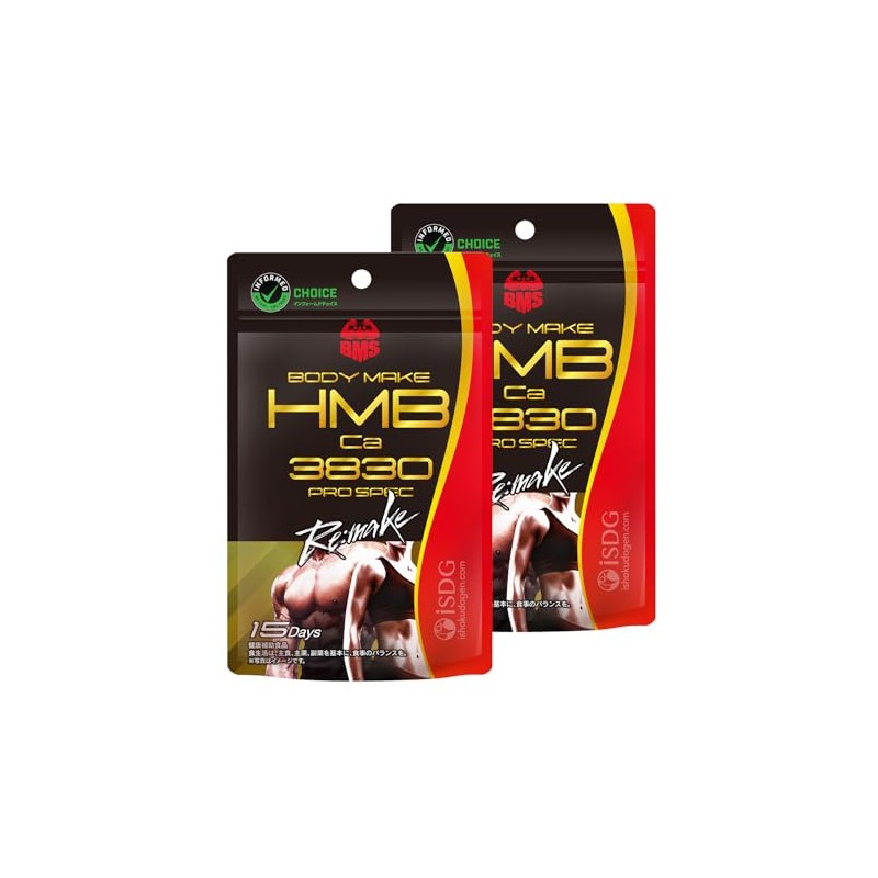 [医食同源ドットコム] iSDG HMB Ca383 PRO SPEC Remake 180粒 (2個セット)