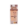 Jun Cosmetics Horse Oil Cream UV 1.4 oz (40 g)