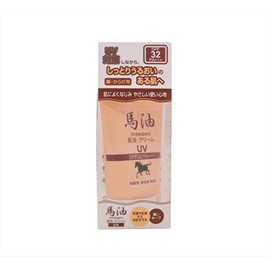 Jun Cosmetics Horse Oil Cream UV 1.4 oz (40 g) SPF32/PA+++