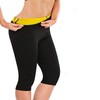 Progoco Women's Thermal Neoprene Slimming Training Pants