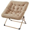 OAKHAM Comfy Saucer Chair for Adults, Soft Faux Fur Folding
