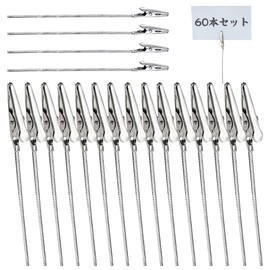 YANJING Memo Clips, Alligator Clips, Memo Stand Clip Parts, Stainless Steel Material Painting Clips, Paint Booth Tools, Drying Work Support, Place Tags, Sturdy and Durable, Reusable - Perfect for DIY Enthusiasts - 4.7 inches (12 cm) Length, 60 Pcs Set