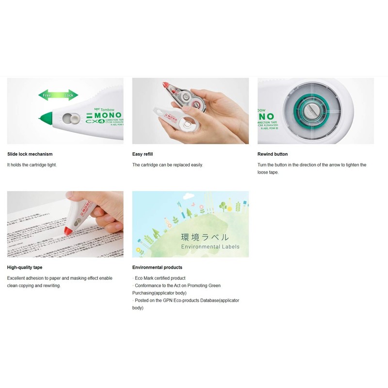 トンボ鉛筆 修正テープ MONO モノCXカートリッジ 6mm CT-CR6