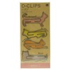 Midori Large Paper Clips, D-Clips, L, Cat Shape, Assorted (43189006)