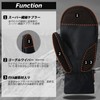 FIRN FG0231 Gloves, Snowboard Mittens (L, Gray)