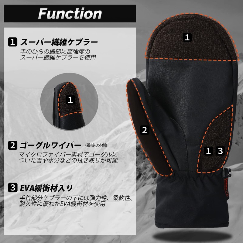 FIRN FG0231 Gloves, Snowboard Mittens (L, Gray)