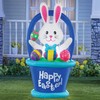 Collections Etc Inflatable Easter Bunny Basket Yard Decoration