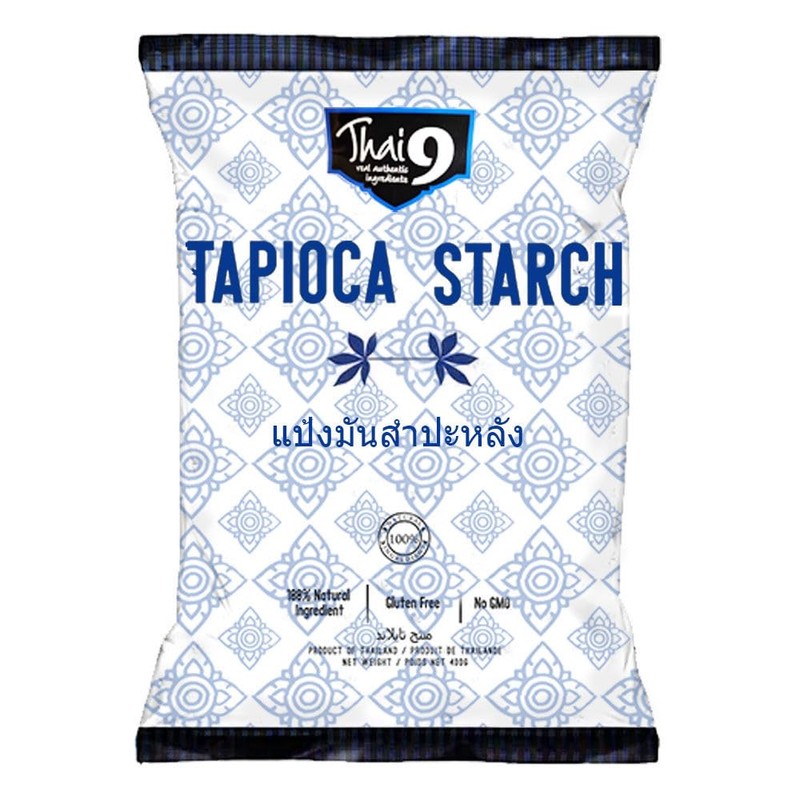 Thai 9 Tapioca Starch 400g (Pack of 2)