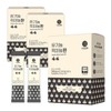 Baro Saengwhal Organic Black Garlic Pill Sticks 50 Packs 3