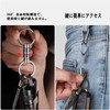 FEGVE Titanium Key Chain Connector Detachable 360 Degree Rotation Car