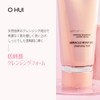 O HUI Miracle Moisture Cleansing Foam, 7.8 fl oz (200