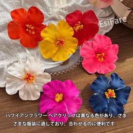 EsiFare Hibiscus Hair Ornament, 8 Pieces, Hair Clip, Artificial Flowers, Hair Pin, Hawaiian Hair Accessory, Flowers Kimono, Various Colors, Colorful, For Summer, Parties, Flexible, Durable, Event Play, Photography, Travel, Beach, Summer Festivals, White,