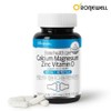 Roniwell Bone Healthcare Bone Health Calcium Magnesium Zinc Vitamin D