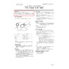 Kenzmedico YAMASU Aneroid Sphygmomanometer No. 500 Pink