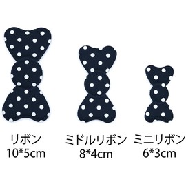 KAMIPITA Hostess Gold Award Winner OMOTENASHI Gold Made in Japan 2026 Traceless Hair Clip, Ribbon, Middle Ribbon, Mini Ribbon, Fine Mini Ribbon, Flower, Rectangle, Legtle(Dot, Plaid, Stripe) (Check